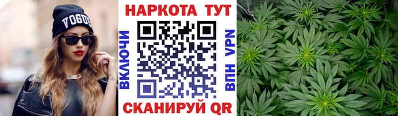Где продают наркотики Абинск Cocaine Канабис Галлюциногенные грибы СК Гашиш Меф