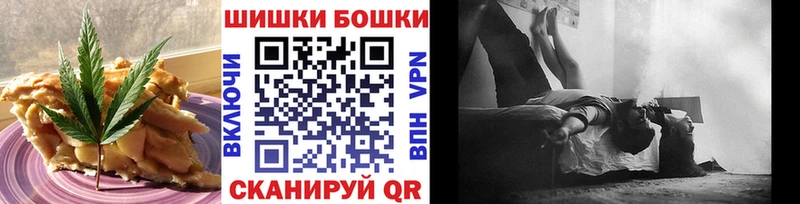 Печенье с ТГК марихуана  цена наркотик  Абинск 