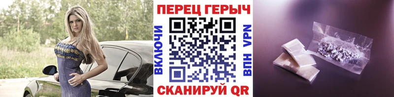 мориарти наркотические препараты  Абинск  Героин Афган  цена   ОМГ ОМГ как войти 