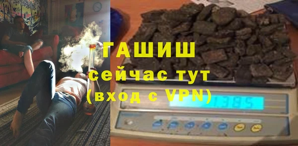индика Абдулино