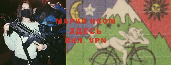 мет Алзамай