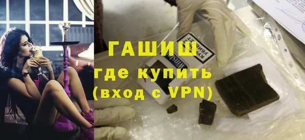 круглые Абаза