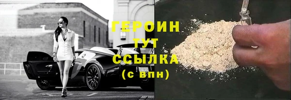 индика Абдулино