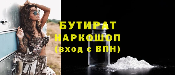 MESCALINE Михайлов
