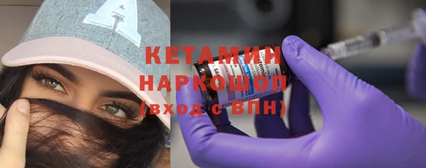 кокаин перу Алексин