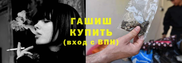 MESCALINE Михайлов