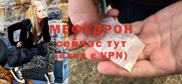 индика Абдулино