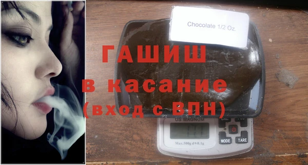 индика Абдулино
