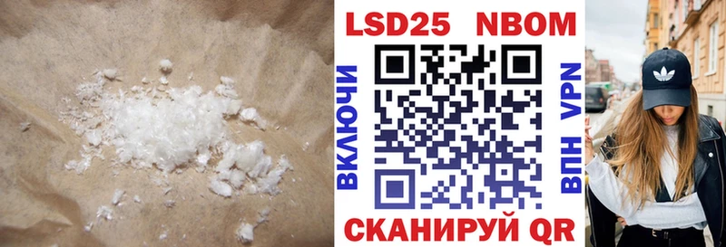 MEGA маркетплейс  Абинск  LSD-25 экстази ecstasy 