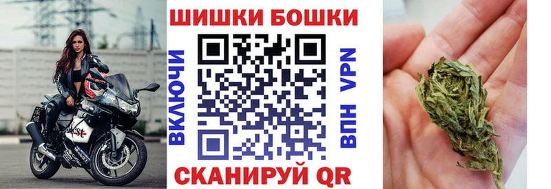 Конопля THC 21%  где купить наркоту  Абинск 